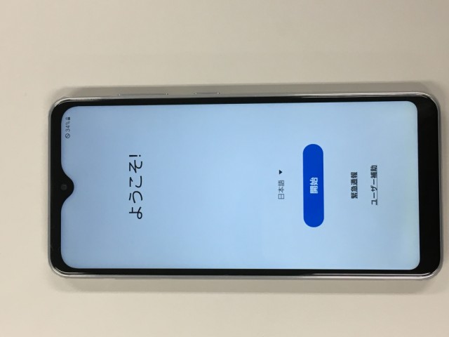 人気の贈り物がGalaxy A21 SCV49 初期化済み SIMフリー ホワイト 7835